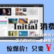 118图库彩图118开奖香港118
